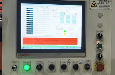 Système logiciel d’exploitation