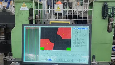 Précision de soudage élevée