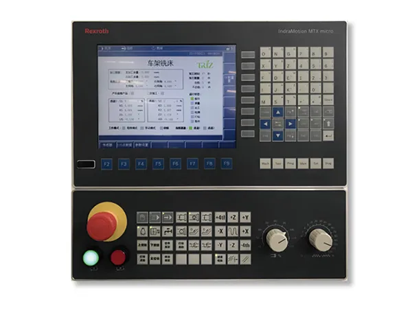 Configuration de l’équipement