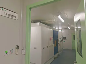 Exigences de salle blanche pour la production d’accouplement